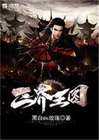 【幸福金芒果】滇池ONE400㎡ 现代简约 | 我的家不需要“服美役”