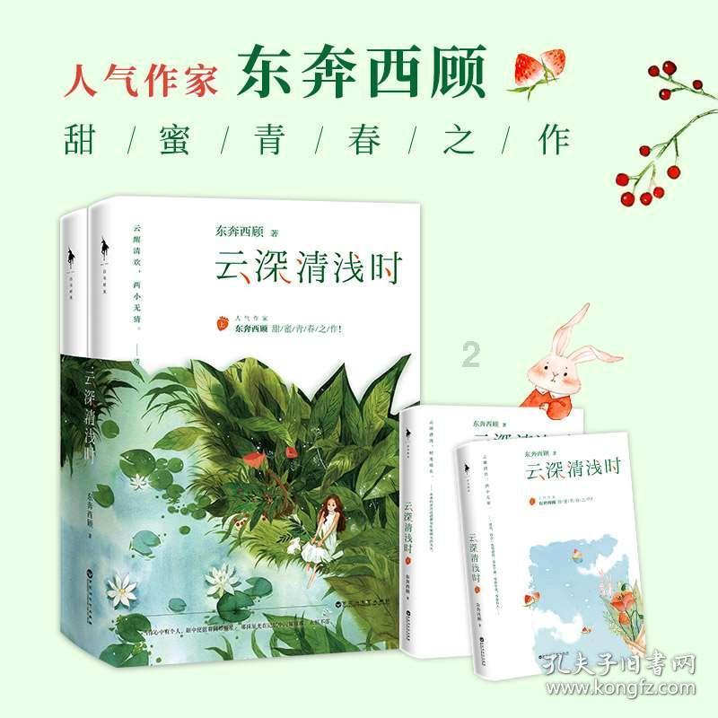 河南农产品质量安全和绿色食品发展中心开展“业务培训促提升 以学促干开新局”活动