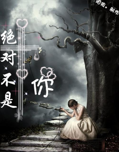 星星这方面的是属于地理还是物理游戏画面
