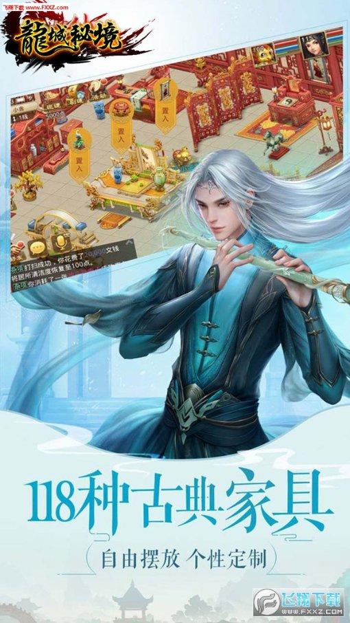 慈禧太后多年守寡，午夜召一男子深夜入宫，男子出宫后失声痛哭