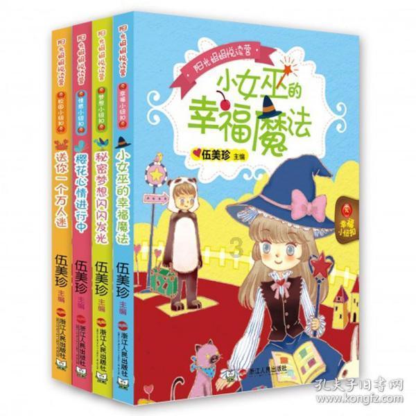 现在很多人脾气不好，一点小事不依不饶。游戏画面
