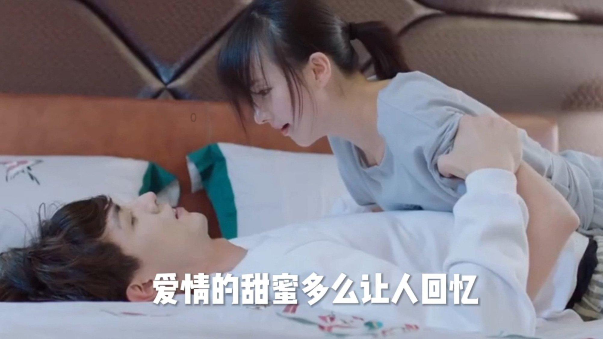 星星这方面的是属于地理还是物理游戏画面