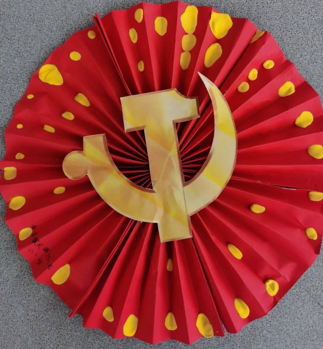 燃烧吧大脑装瓶子游戏