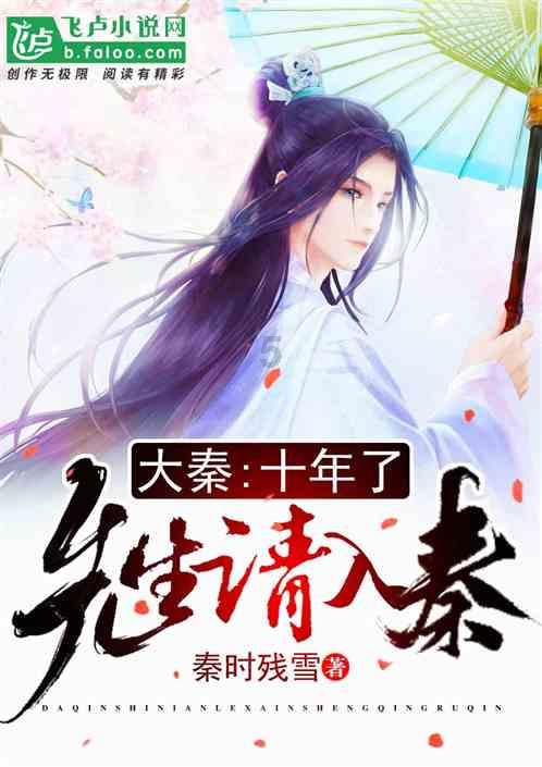 在你20多岁的时候，存钱买房还是存钱养老更重要呢？游戏画面