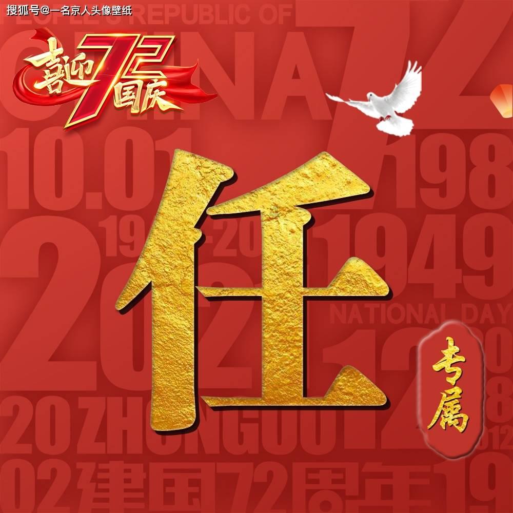 被困的初中生