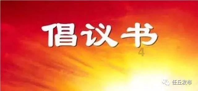 在你20多岁的时候，存钱买房还是存钱养老更重要呢？游戏画面