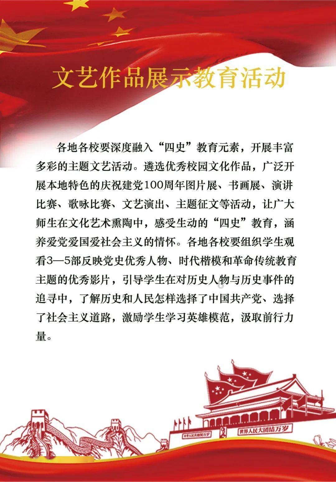 剑勇传奇忍者龙剑传Z