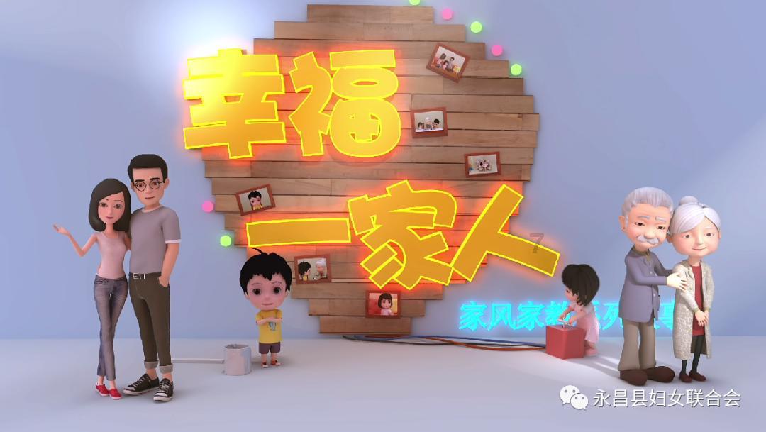 春运今日开启!锦州市交警部门发布安全出行提示