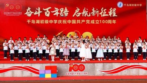过气英雄