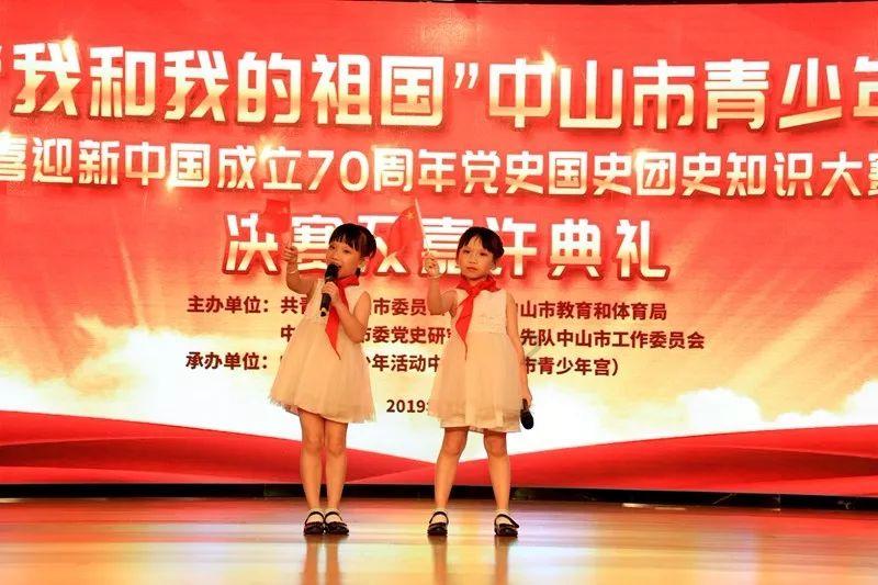校园追星变形记