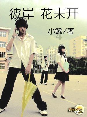LABUBU综艺首秀 携手汪苏泷同台献唱人气爆棚